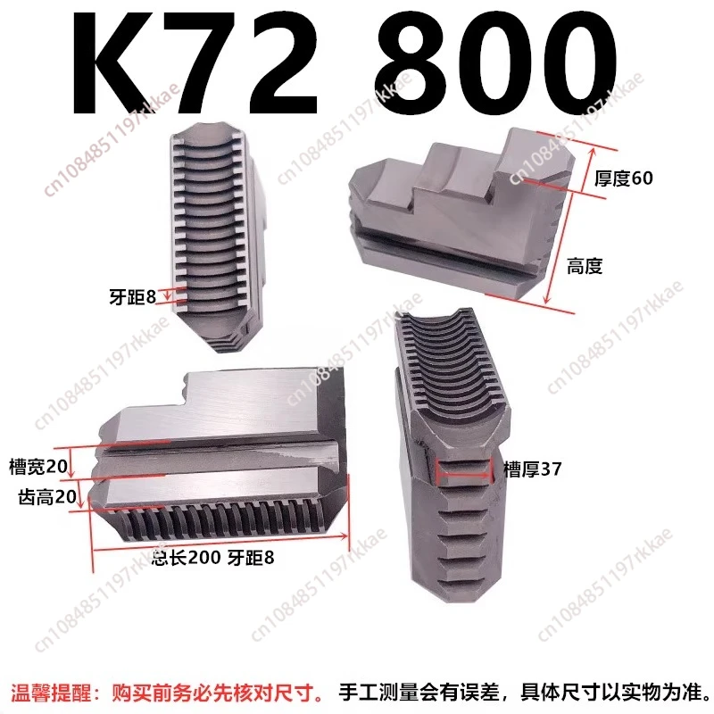 

Коготь для ног с четырьмя когтями одно действия K72 800, коготь с четырьмя когтями толщиной 60
