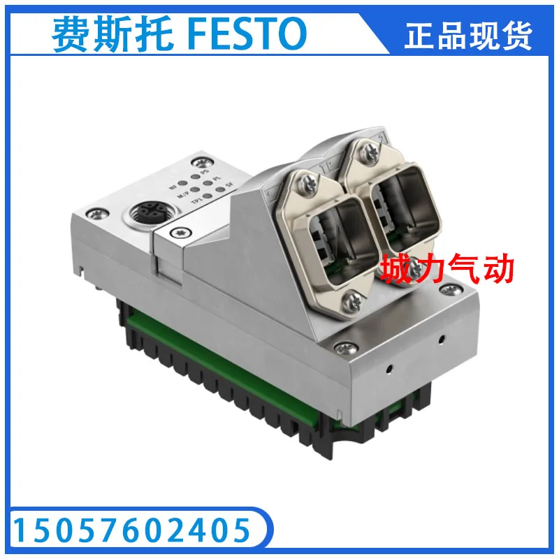 Festo FESTO Interface CPX-M-FB44 8110370 Genuine From Stock