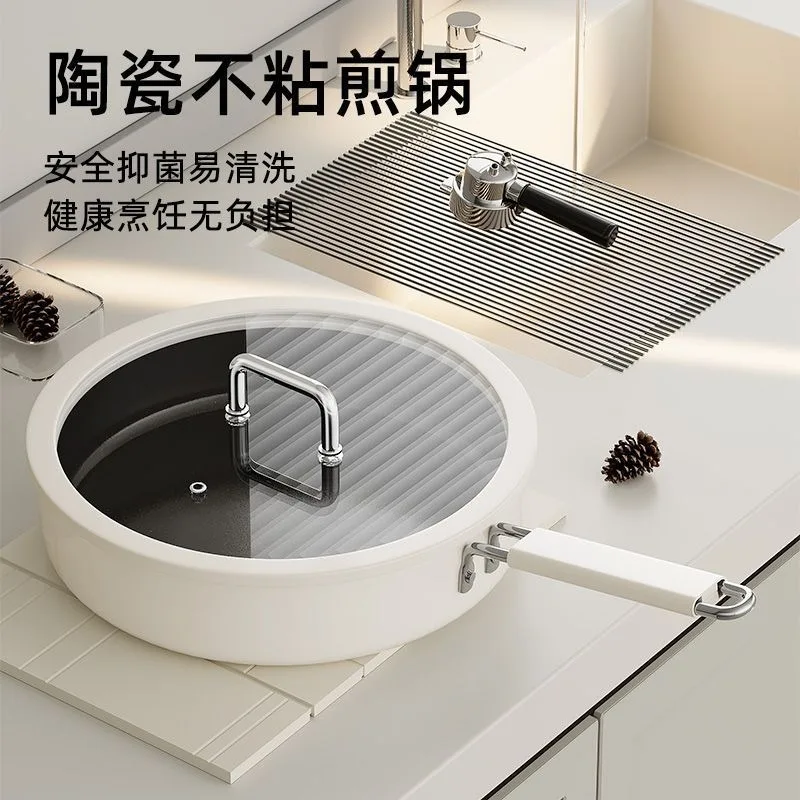 Pans, frying pans, household ceramics 0 fluorine non-stick pans, steak frying pans, universal stoves, ceramic frying pans, wok