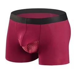 Modal Seamless Men's Underwear Pants Men Breathable Sexy Elephant Nose Panties Male Comfortable Soft Underpants Boxer Shorts