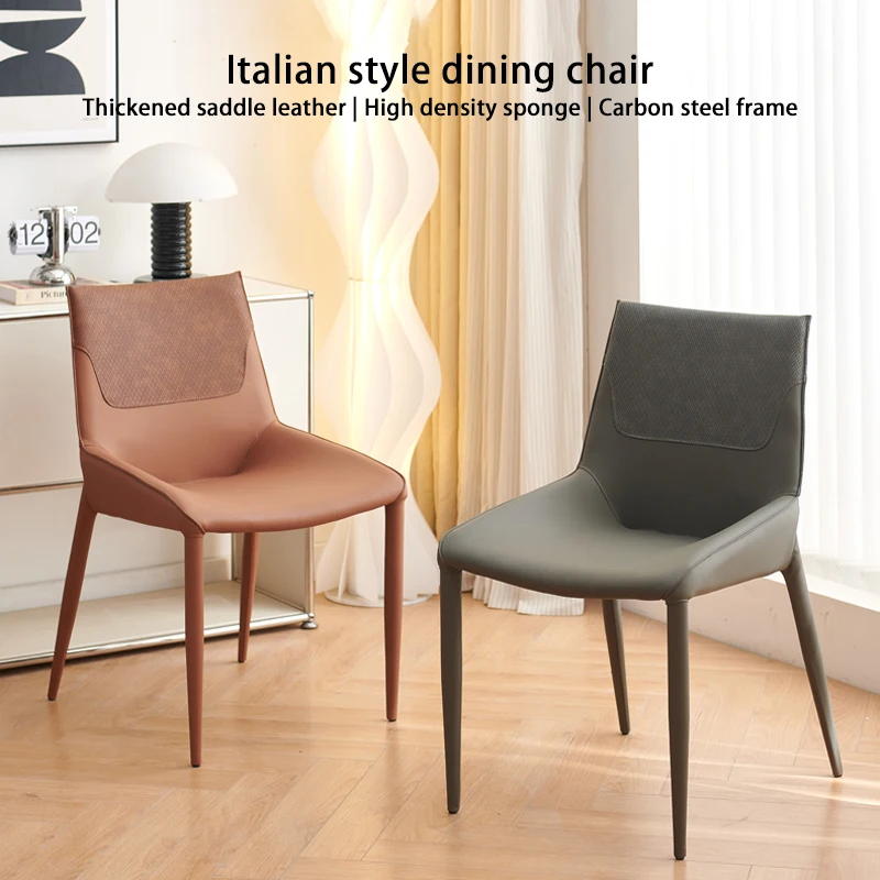 

Minimalist Leather Dining Chair for Home Elegant Durable Comfy Kitchen Living Room Chair with Steel Frame Modern Soft Cafe Chair