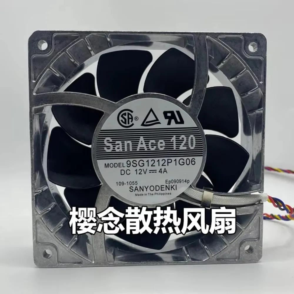 PWM Server Cooling Fan for Sanyo 9SG1212P1G06 12V 4A 12038 12CM High Performance Modified Fan