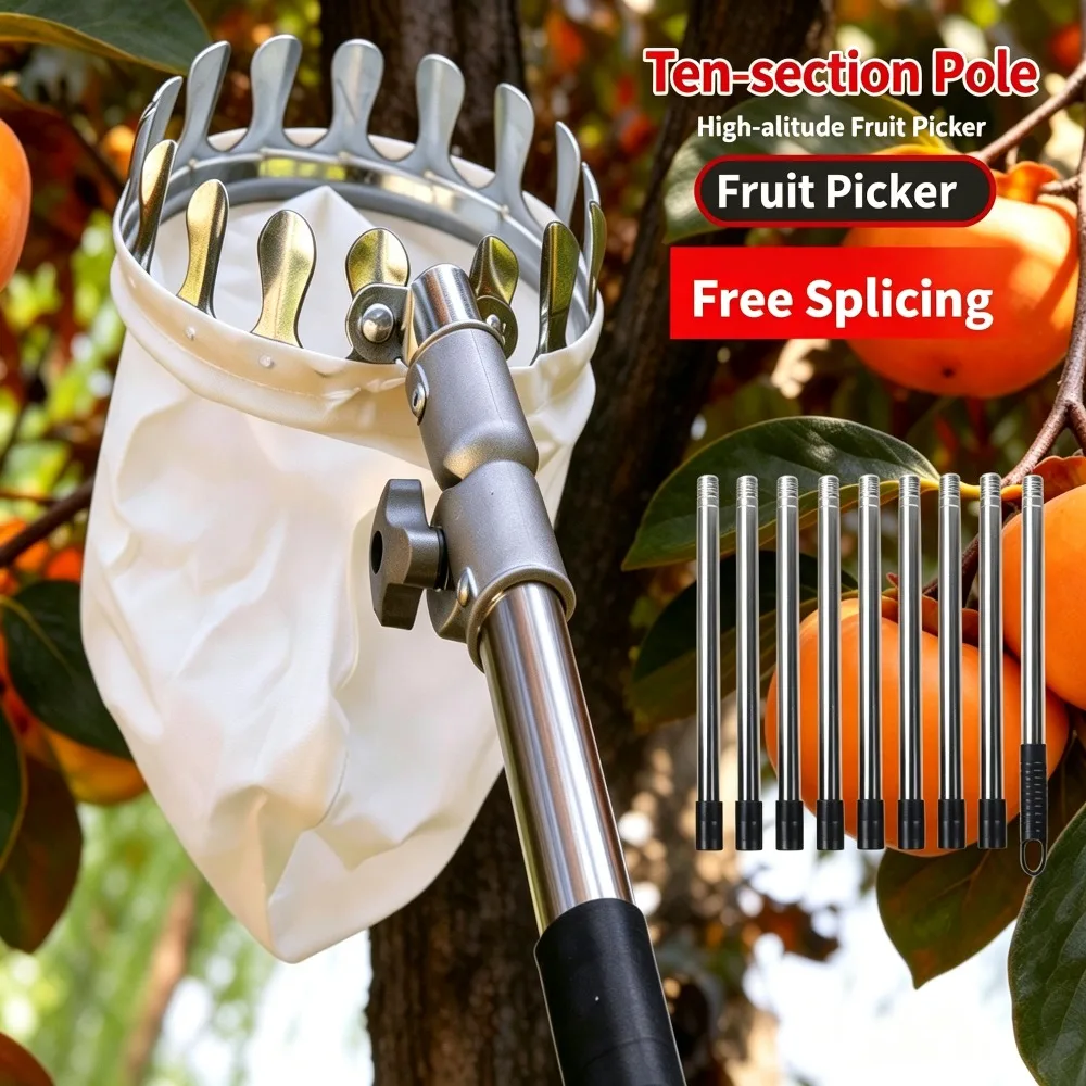 Stainless Steel Fruit Picker 13.5ft – 10-Section Pole, Adjustable Head with Teeth & Bag for Avocado, Mango, Orange, Persimmon