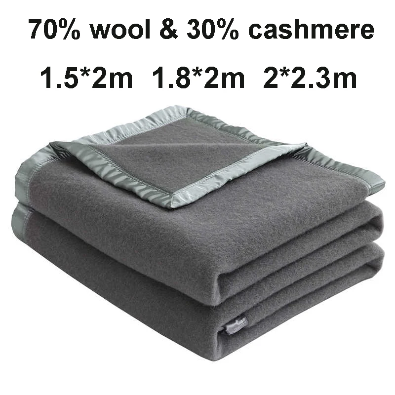 Gery Wool Blankets 70% Wool 30% Cashmere 1.5*2/1.8*2/2*2.3m Warm Comforter Wool Blanket For Winter Dormitory Sofa Bedding Camp