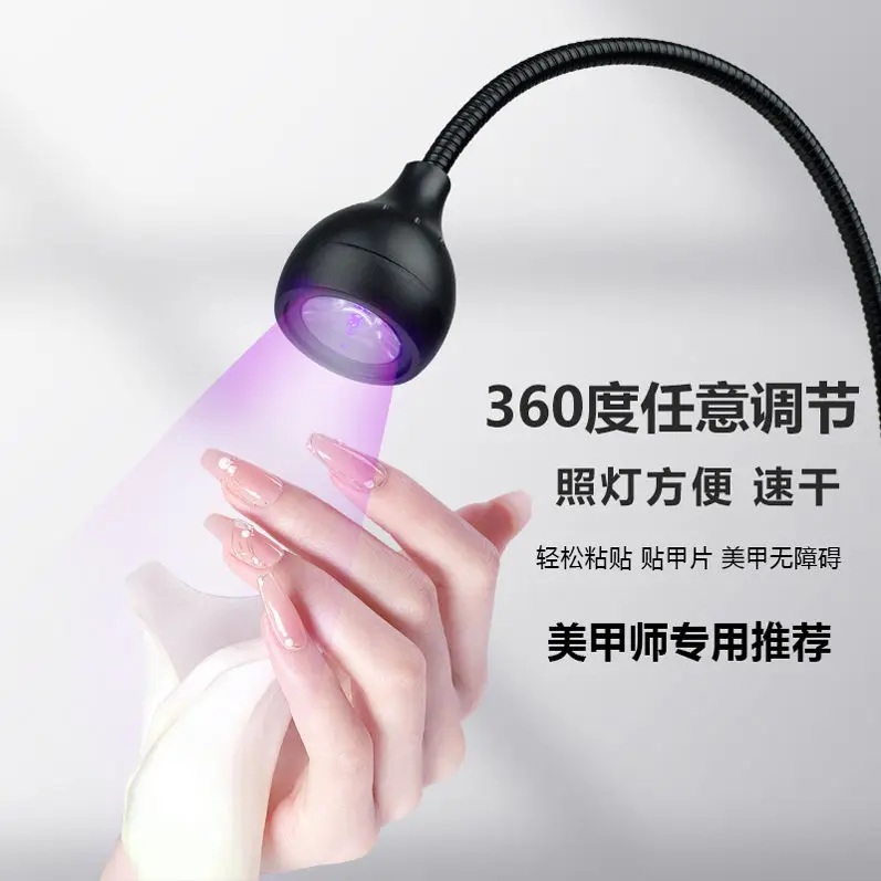 สีม่วงเรืองแสงการตรวจจับเล็บโคมไฟ USB Clip-On UV 3W Curing Light น้ํามันสีเขียว Shadowless 395nm กาวโคมไฟสําหรับเล็บ Art