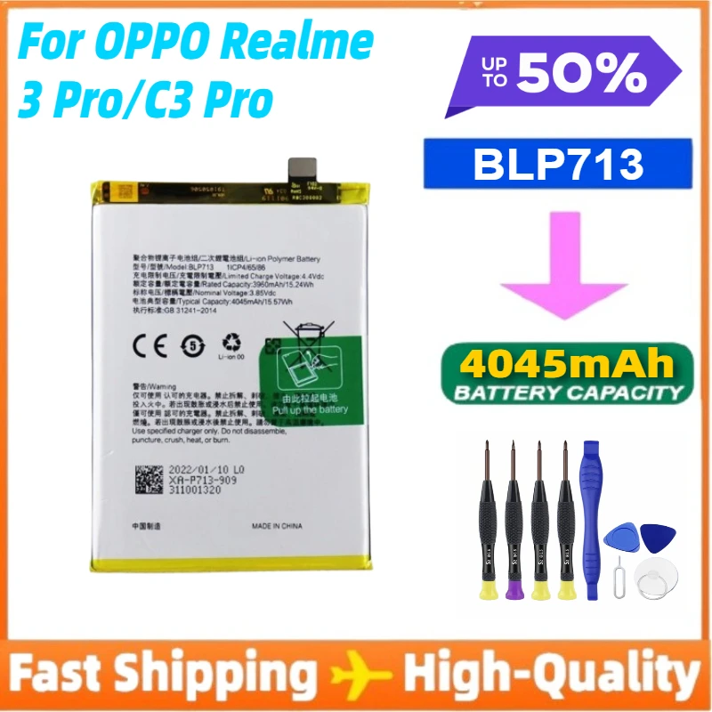 

BLP713 Аккумулятор 4045 мАч для серии аккумуляторов для телефонов OPPO/C3 Pro/Reamlex/Realme 3 Pro