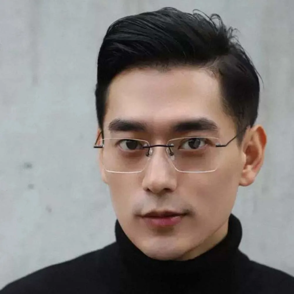 

Office Alloy Frameless Reading Glasses Resin PC Unisex Presbyopic Glasses Waterproof Lightweight Elderly Reading Eyewear Outdoor