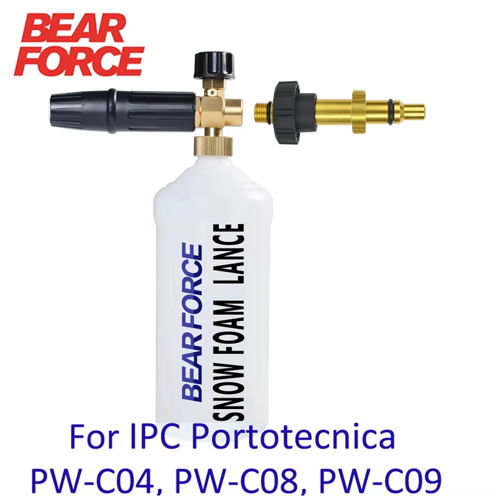 Lanza de espuma para nieve, boquilla de espuma para lavadora de coches, generador de espuma, espuma de jabón de alta presión, lavado de espuma para coche para Kolner Anlu Kpaton Maltec IPC