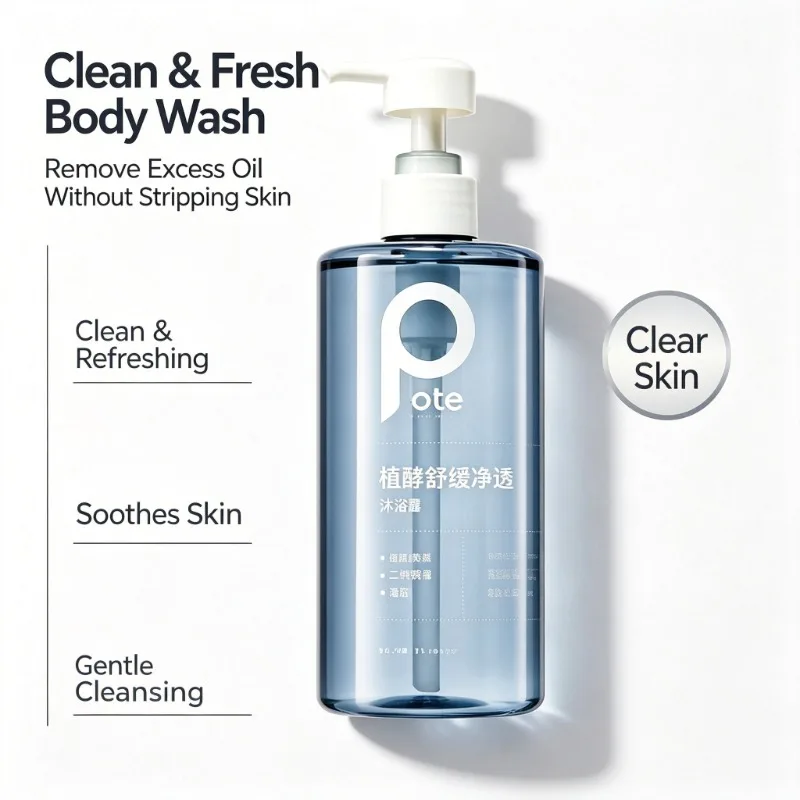 POTE Shower Gel Rose Woody Scent Long Lasting Fragrance Dual Hydration Soothing Purifying Body Wash Oil Control Refreshing Bath