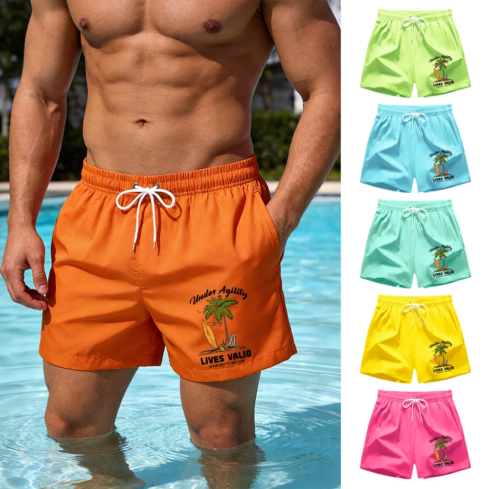 

Men's Coconut Tree Print Casual Beach Shorts Breathable Drawstring Adjustable Sports Shorts Summer Fitness Running Shorts