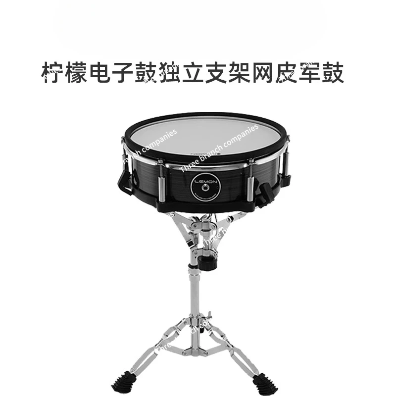 12 inch independent snare drum trigger electronic drum mesh wooden cavity snare drum with bracket