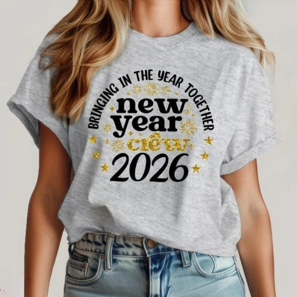 طاقم السنة الجديدة 2026 قمصان 2026 ليلة رأس السنة تي شيرت الأسرة مطابقة قميص عطلة مهرجان ملابس الحفلات الرجال النساء قطنية عالية الجودة #5