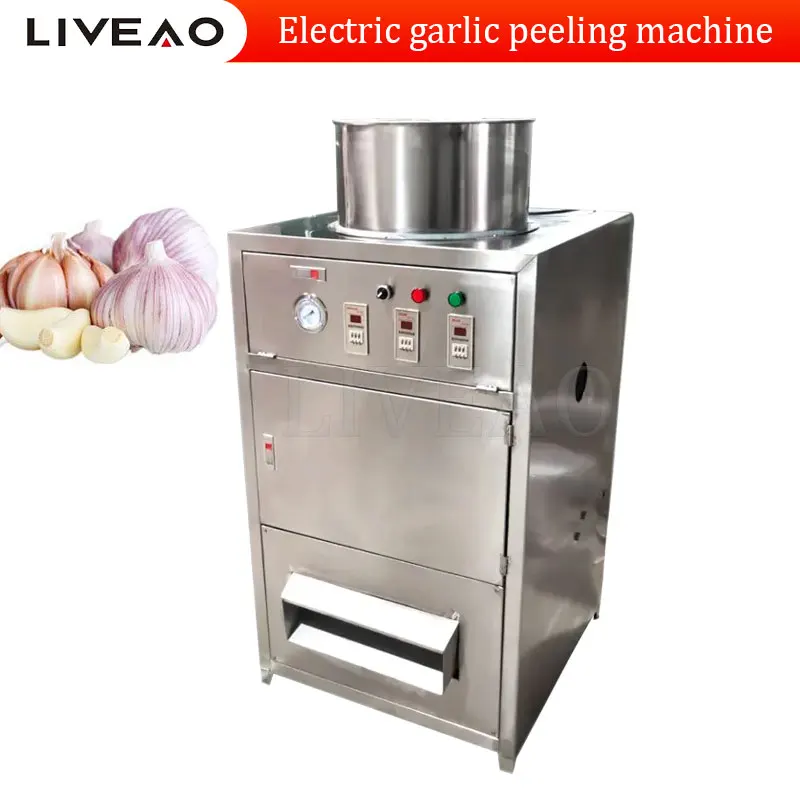 

Commercial Electric Garlic Peeling Machine Household Automatic Garlic Processing Peeling Machine Electric Food Processor