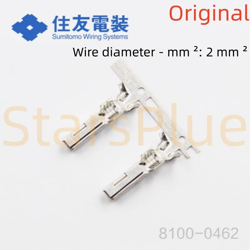 8100-0457 8100-0458 8100-0460 8100-0461 8100-0462 7165-0351 7165-0395 7165-0842 Conectores Automotrices SUMITOMO 100% originales