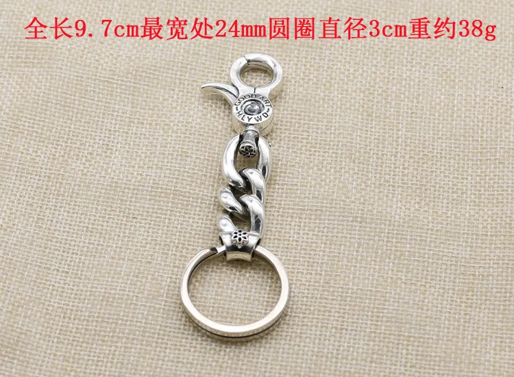 Japan Fashion Silver S925 Pure Cherry Blossom Keychain Vintage High Gear Car Business Thai Silver Men's All Silver Waist Hanger