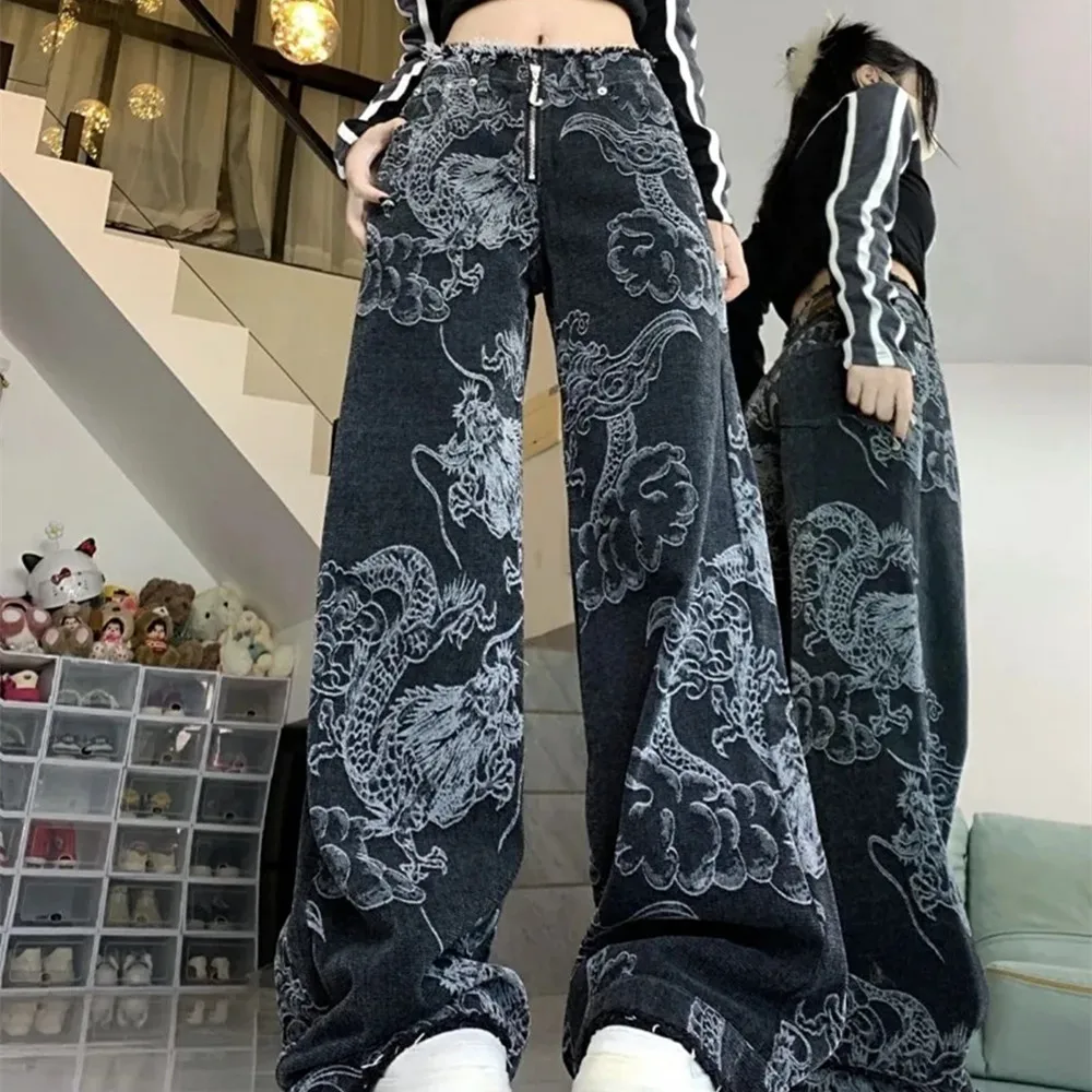 High street dragon pattern print design high waisted jeans women autumn and winter personalized graffiti straight wide leg pants