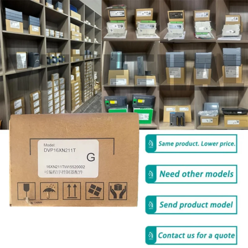 

New Original DVP16XM211N DVP16XN211R DVP16XN211T DVP16XP211T