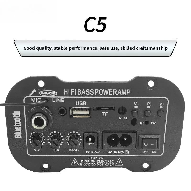 Stable 5 Inch Three-purpose Microphone MIC Built-in Bluetooth Microphone Bluetooth Digital Amplifier Board Hifi