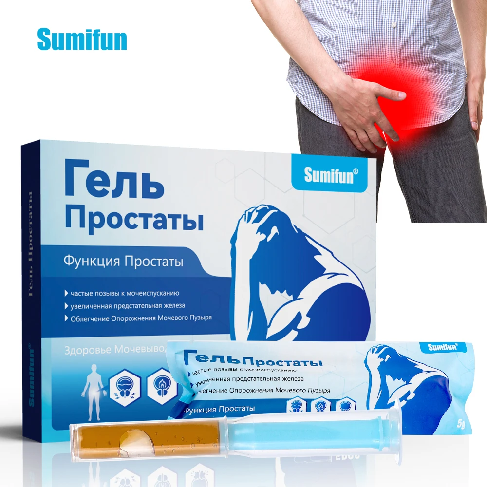 5/10Pcs Sumifun Prostatitis Gel Male Prostate Chronic Prostatitis Prostatic Urethritis Cure Men Medical Body Health Care Plaster