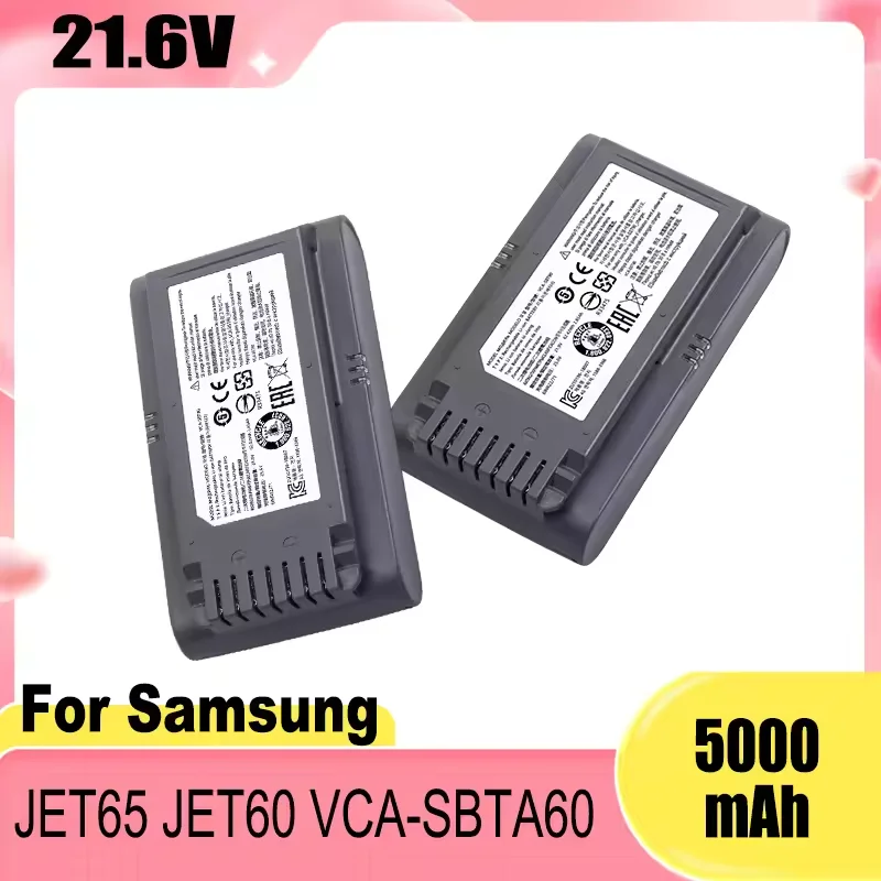 High-performance VCA - SBTA60 batterij: volledig compatibel met Samsung Jet 60 Turbo & Jet 65 Complete - afbeelding 2