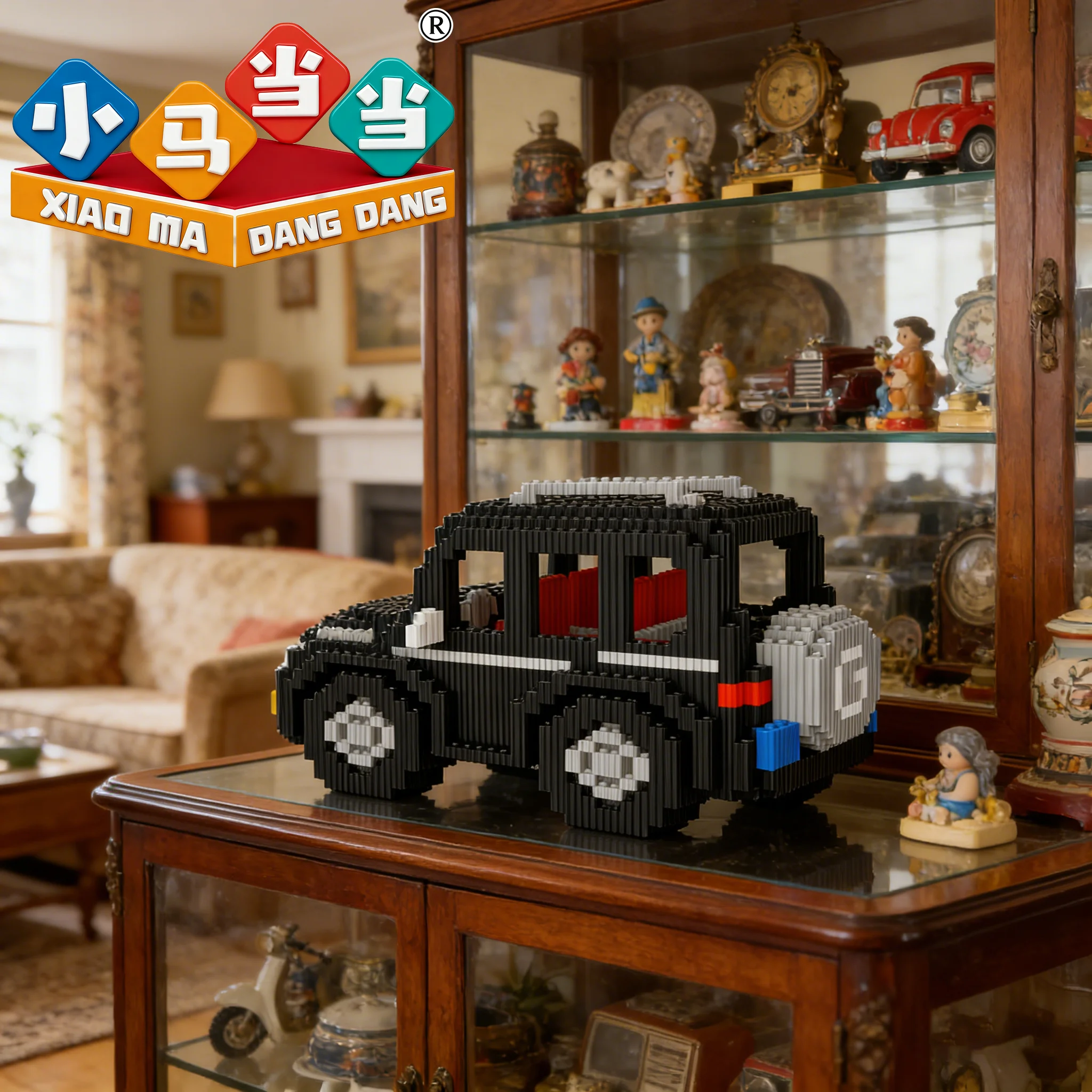 

Набор креативных строительных блоков «Роскошный автомобиль Big G», совместимый с кубиками Лего, для сборки своими руками, игрушки-конструкторы, блоки для декора комнаты