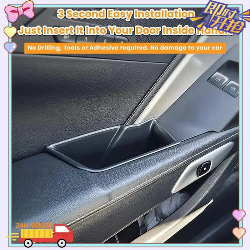 

Inner Door Armrest Storage Box Tray For Corvette C7 Z06 Z51 ZR1 Stingray Grand Sport 2014-2019