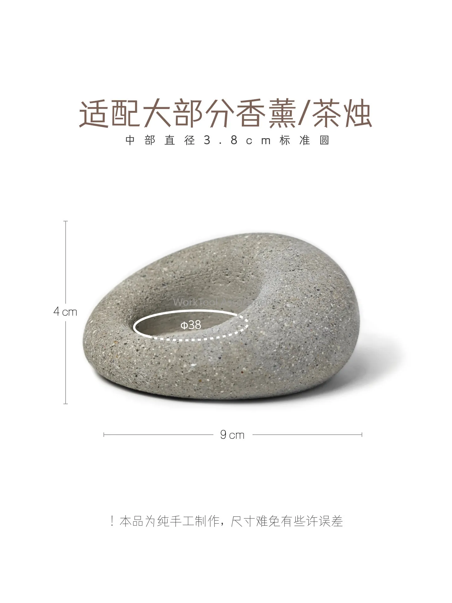 Creative atmosphere, Zen incense, high-end candle, candle stand, candle stand decoration, decorative pebbles
