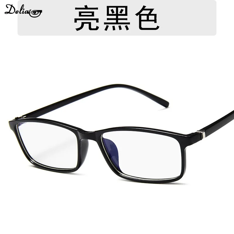 2024 Trend Blue Block Men's Glasses Matte Black Anti-ray Glasses Women's Clear Fashion Glasses