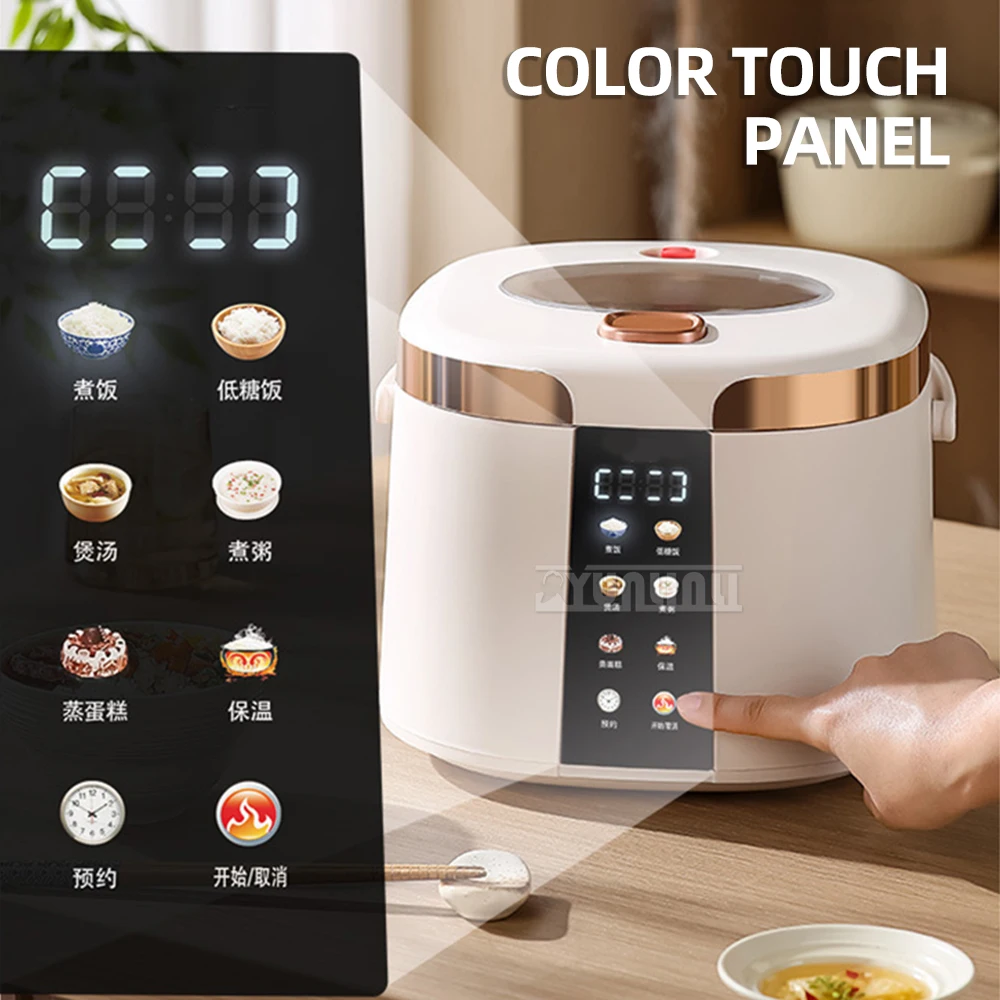 Pot de cuisson à la vapeur à réservation intelligente 5L, cuiseur à riz électrique multifonctionnel de séparation de soupe de riz HHD750T