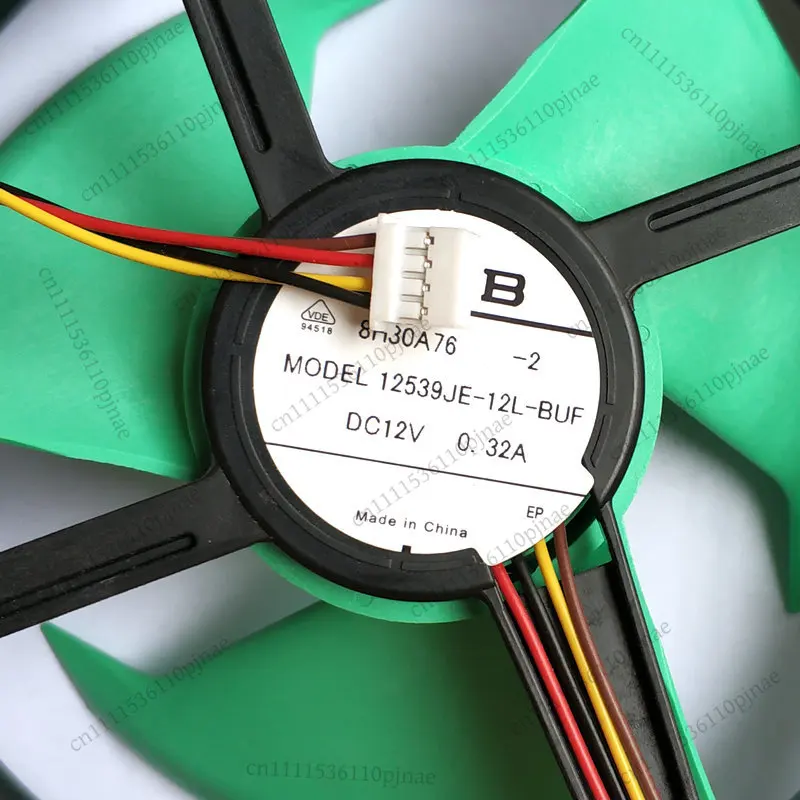 The Original Cooling Fan for Refrigerator 12539JE-12L-BUF DC12V 0.32A