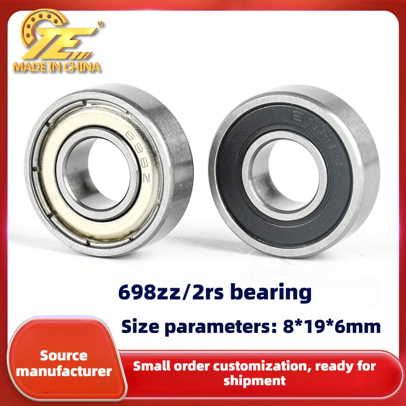 2PCS manufacturer spot rolling bearing 698ZZ size 8 * 19 * 6mm high-precision miniature deep groove ball bearing 619/8