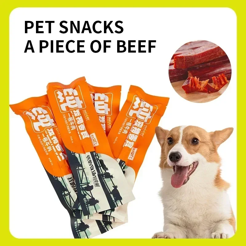 Beef Jerky 25g Dog Snacks Pure Beef Jerky Nutritious Delicious Preservative Free Cat Snacks Beef Strips Pet Dog Snacks Food