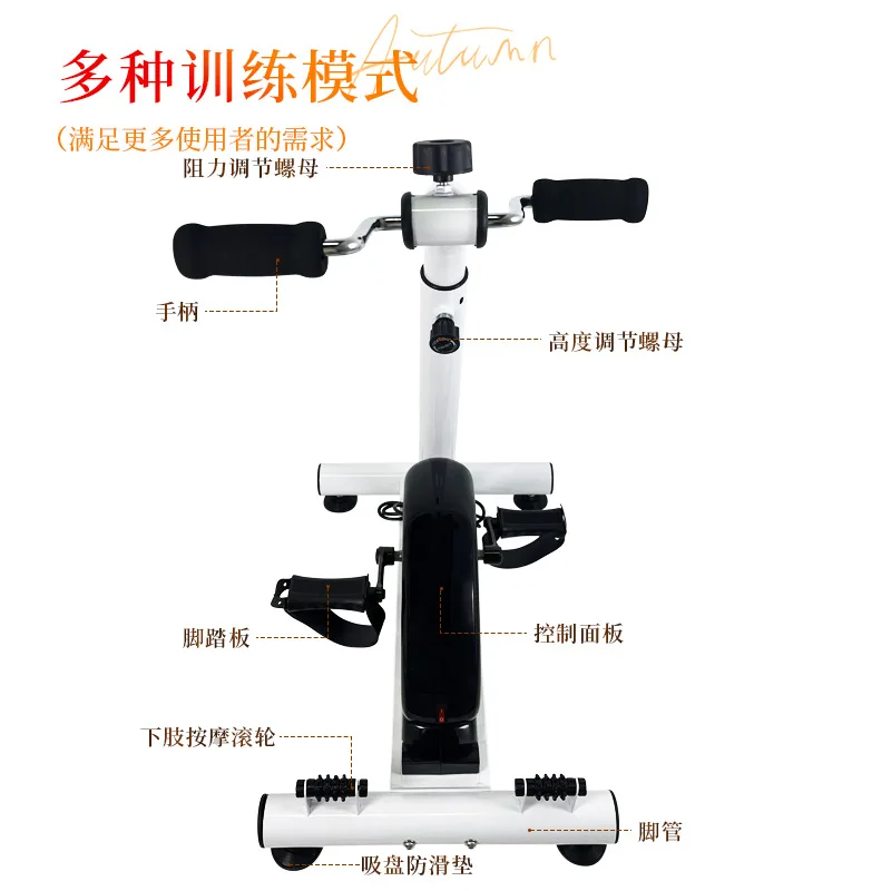 جهاز كبار السن للياقة البدنية جهاز إعادة التأهيل السكتة الدماغية شلل نصفي التدريب الرقمي المستقل D