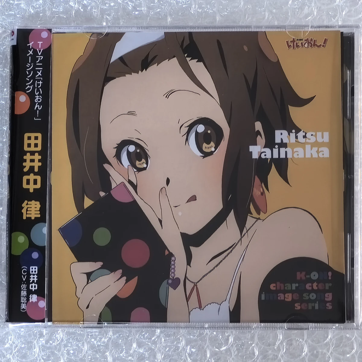 Anime K-ON Satou Satomi música CD personaje imagen canciones serie Ritsu Tainaka álbum música registro Cosplay Walkman Soundtracks caja