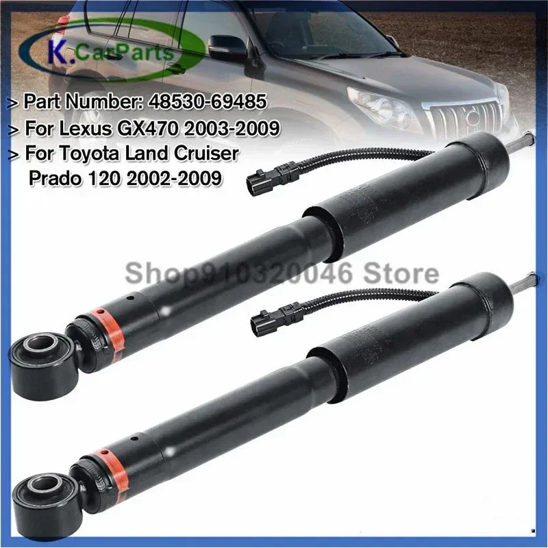 

Air Suspension Struts Shock For Prado 120 150 GX460 GX470 Shock Absorber 2003-2017 48530-69185 48530-69485 48530-69575