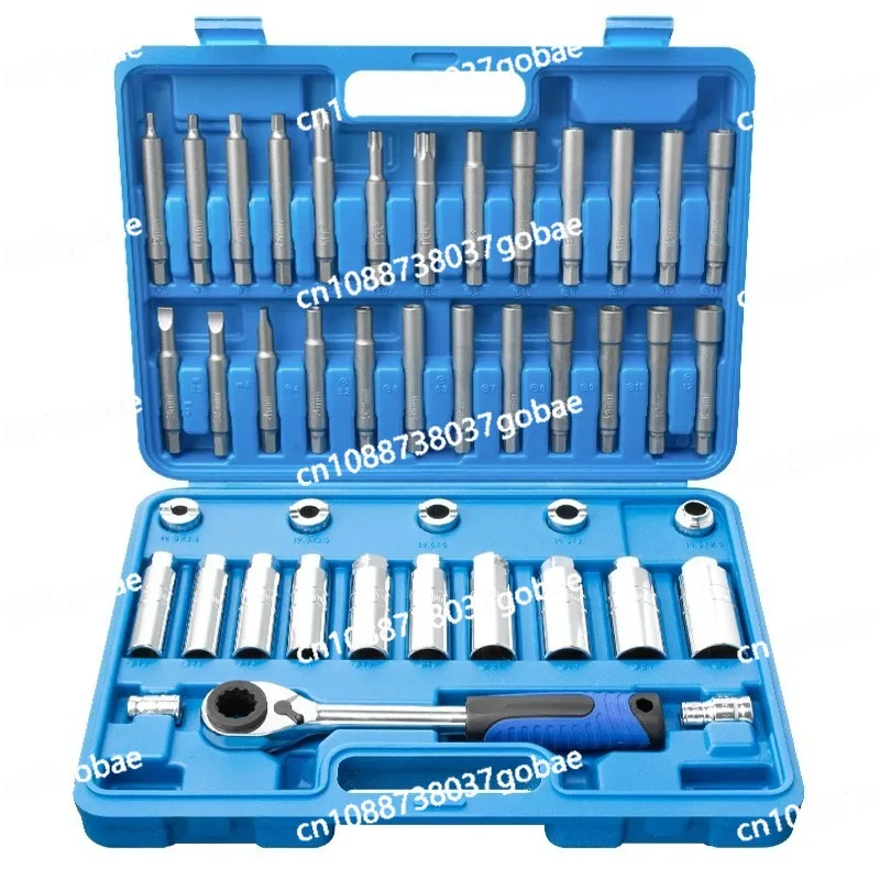 Screws for removing the top of the shock absorber tower - 43-piece special tool set