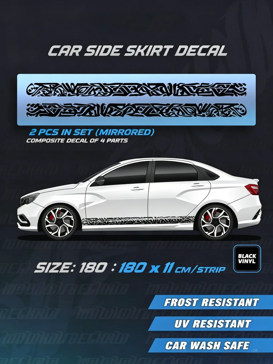 Car Side Skirt Decal Tribal Totem Graphic Sticker, Auto Body Side Door Vinyl Decals, Waterproof UV‑Resistant Car Decor Stickers