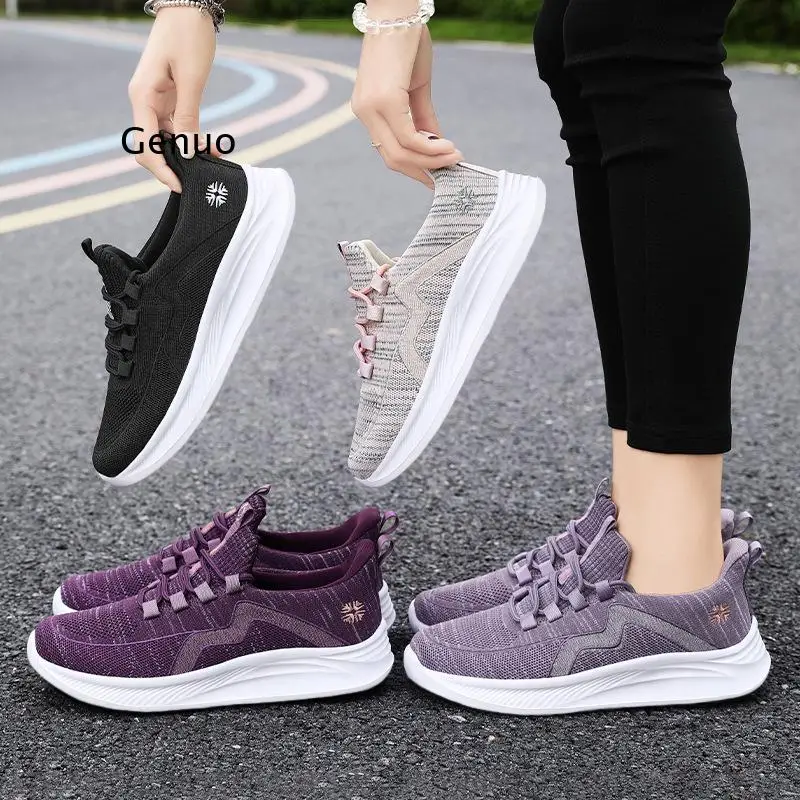 Women's 2026 Spring New Arrival Comfortable Breathable Athletic Casual Flat Shoes