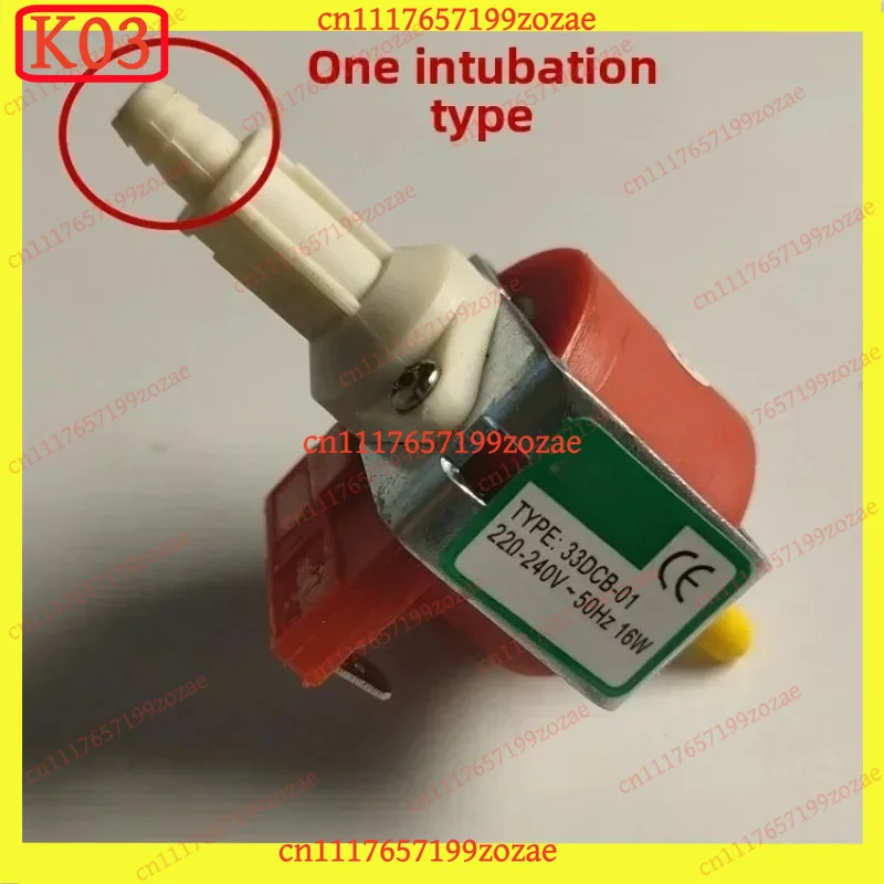 k03 Electromagnetic Pump 33DCB-01 220-240V 50Hz 16W, Replacement Parts