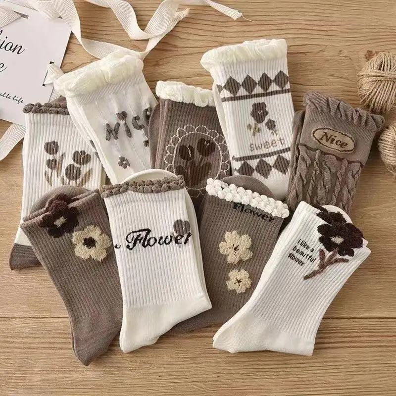 

9 pairs of versatile women's autumn winter long stockings with lace flower coffee color simple comfortable casual socks