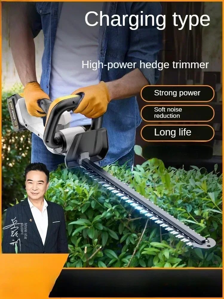 

Cordless Hedge Trimmer with Multiple Functions for Tea, Tree and Garden Pruning A