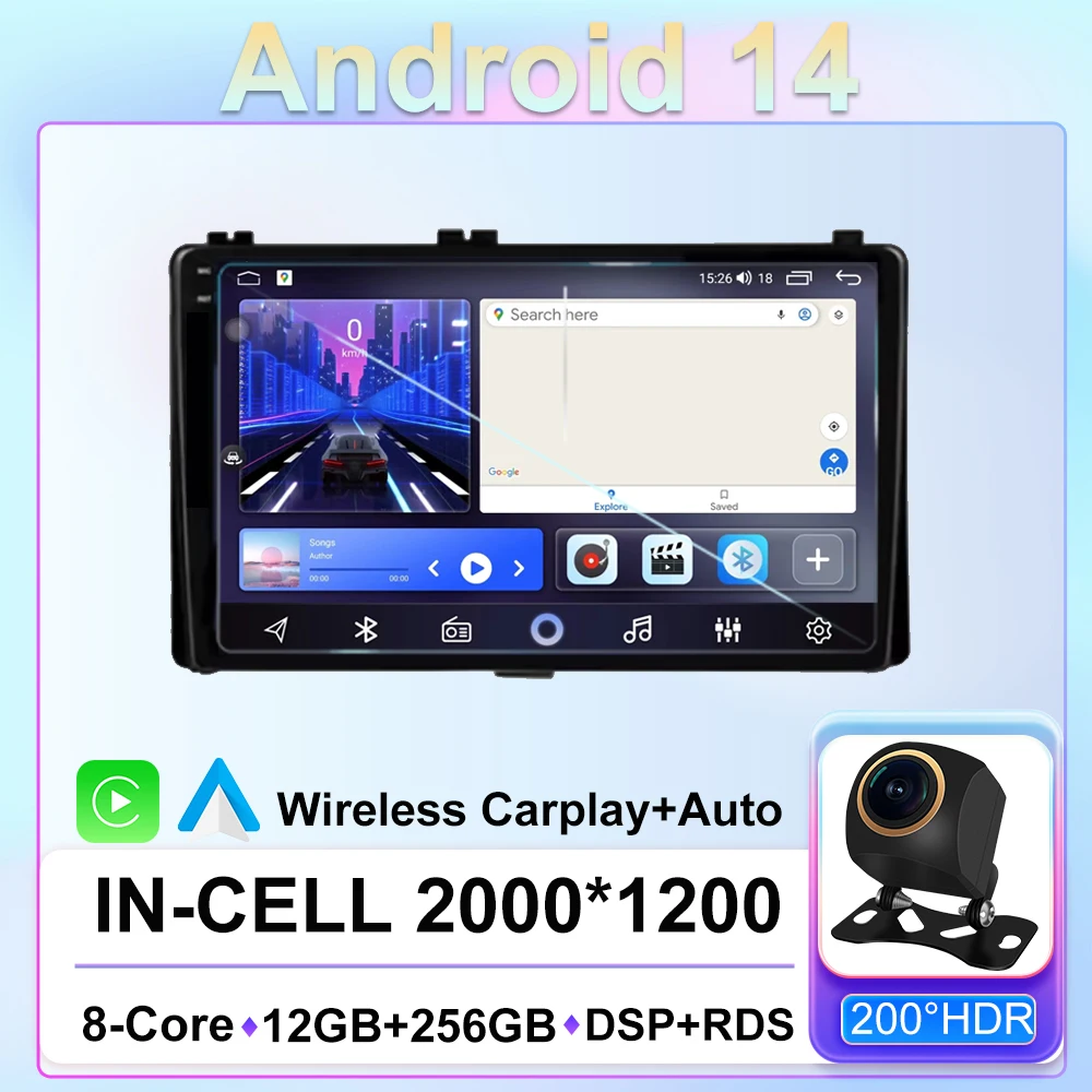 

Автомобильный Android 14 для Toyota Auris 2014 2015 2016 2017 2018 гибридный авторадио Screnn CPU мультимедийный плеер 2Din GPS-навигация DVD