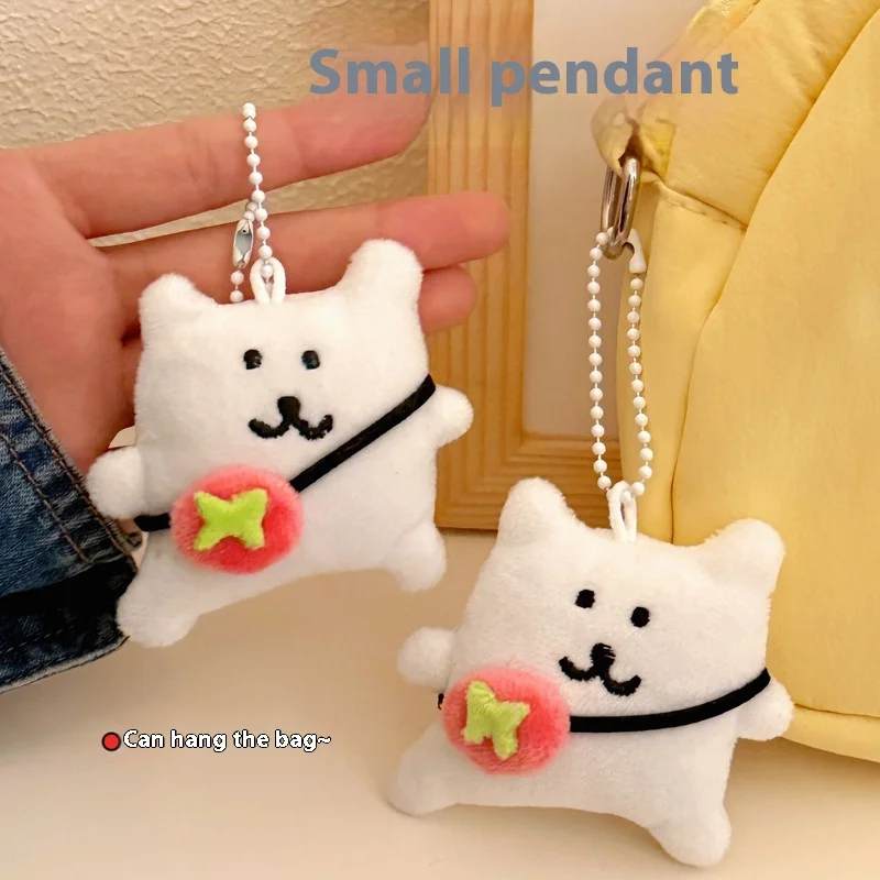 New Cute Cartoon Puppy Plush Toy Keychain Girl Backpack High Quality Animal Doll Universal Pendant Car Pendant Christmas Gift