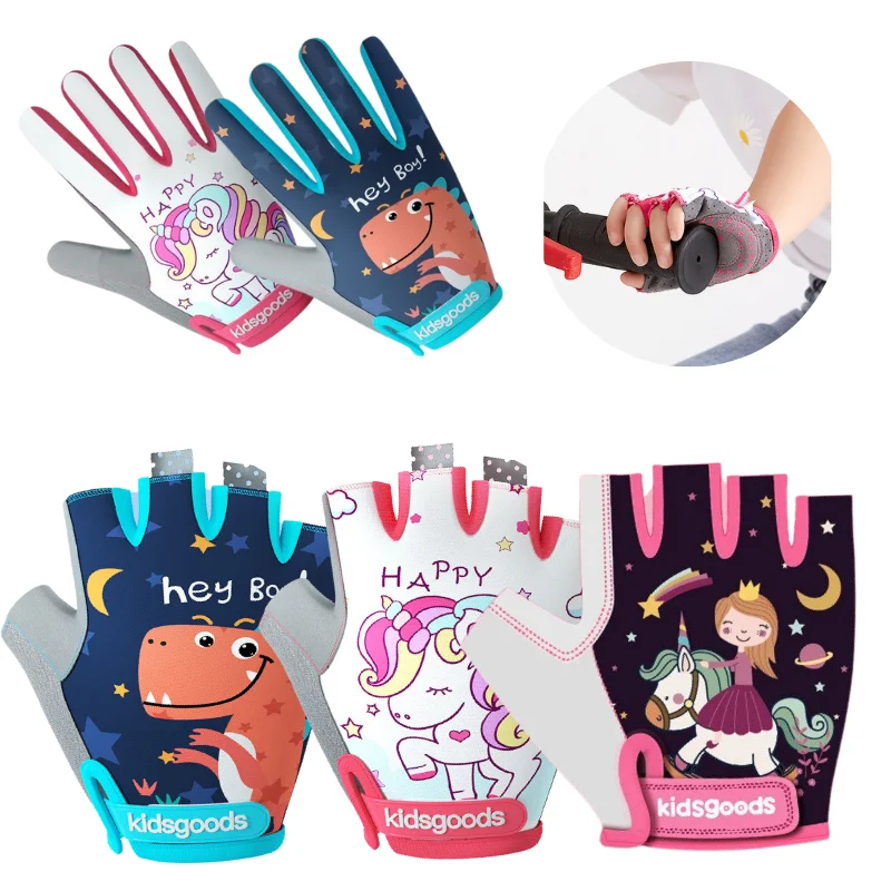 Guantes de ciclismo para niños, patines de medio dedo, guantes deportivos para bicicleta de montaña para niños y niñas, guantes sin dedos