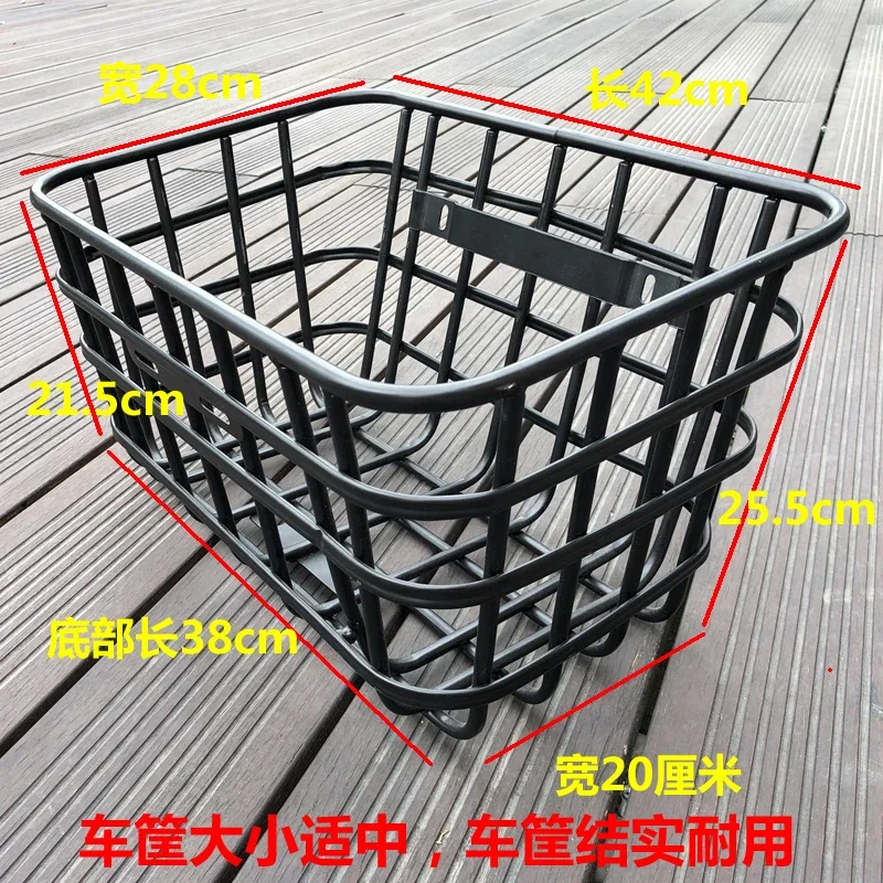 Bicycle Front and Rear Basket Bold and Enlarged Storage Basket Pet Basket Bicycle Accessories 자전거 바구니