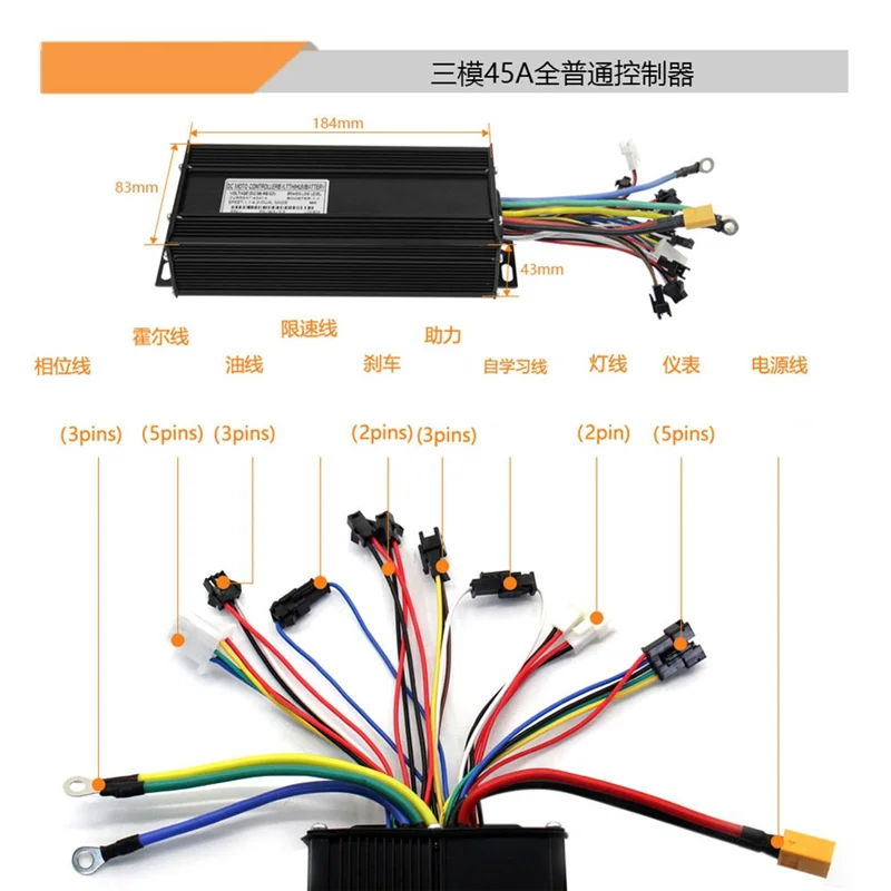 

A61P 45A 36V 48V 52V 1500W 2000W Brushless Motor Drive Controller S861 Color LCD Kit For Mountain Ebike Scooter Repair