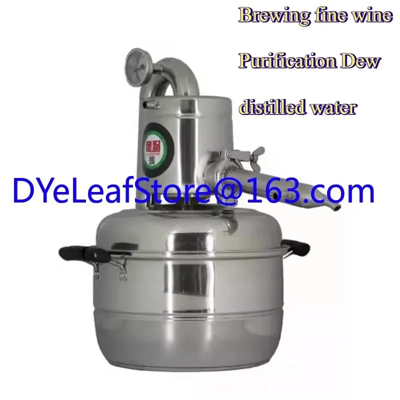 

Household Small Brewing Equipment Mini Steaming Toaster Distilled Hydrosol