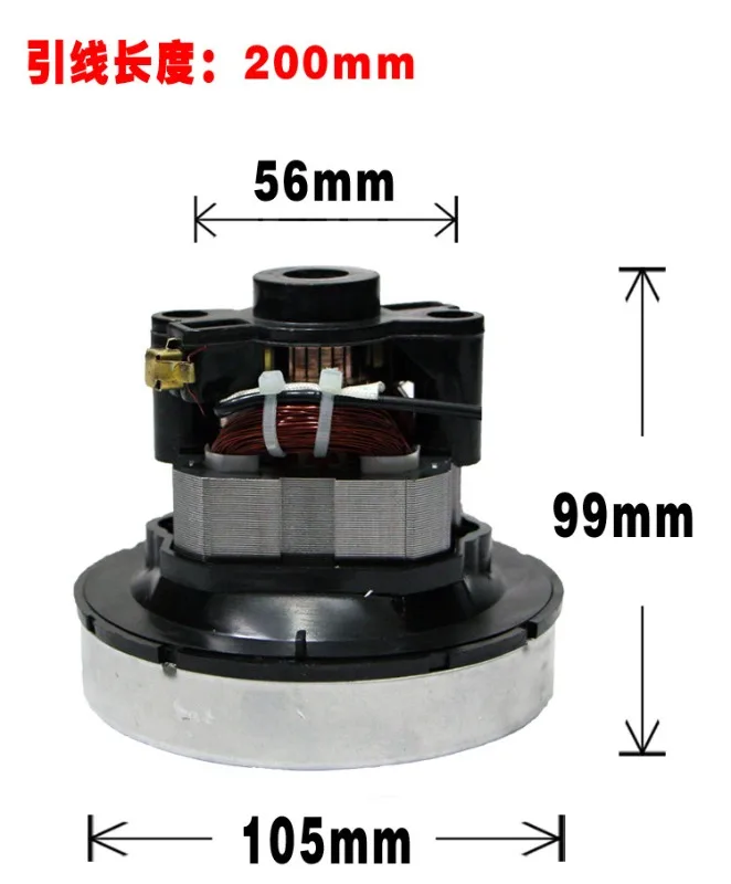 Fit For ZB800‑1 Handheld Vacuum Cleaner Motor S22080 MC‑CG321 800W Copper Wire Replacement Spare Parts