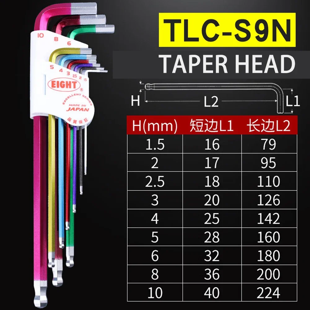 EIGHT 9 Pcs Hexagonal Spanner Set Inside Hexagonal Extra Long L-shaped Hexagonal 6 Angle Hardened Screwdriver