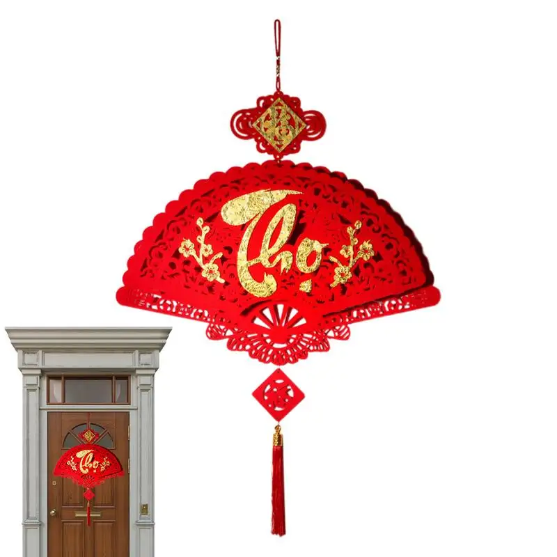 Chinees Nieuwjaar Decoraties 2024 Maanfestival Opknoping Ornament Lente Traditionele Lucky Hang Fu Decoratieve Hangers Voor Thuis